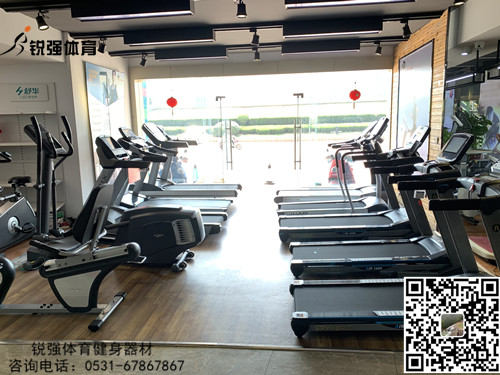 锐强体育旗舰店的爱游戏官网入口_爱游戏中国
和椭圆机