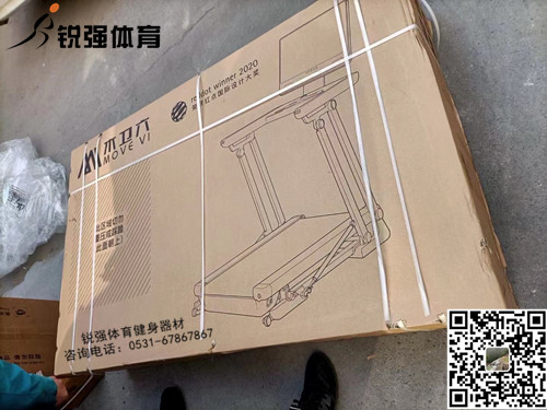 潍坊某客户订购的木卫六爱游戏官网入口_爱游戏中国
