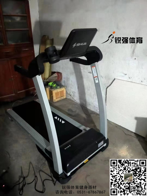 济南某村采购家用爱游戏官网入口_爱游戏中国
