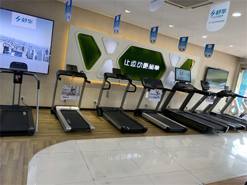 如何利用爱游戏官网入口_爱游戏中国
正确锻炼身体