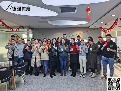 爱游戏官网入口_爱游戏中国
2022年开工大吉