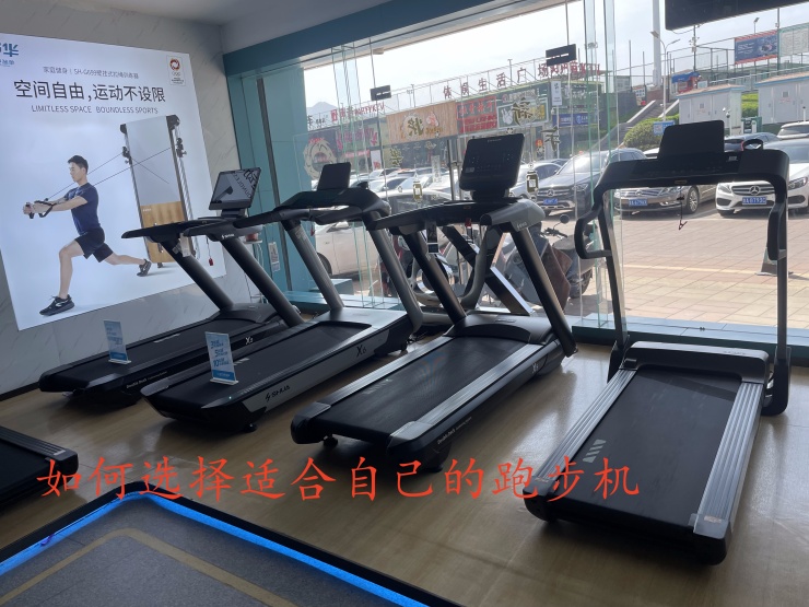 如何选择适合自己的爱游戏官网入口_爱游戏中国
