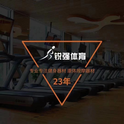 跑5公里和走5公里哪个更健康